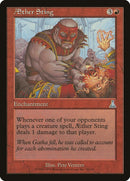 Aether Sting (76) [UDS]
