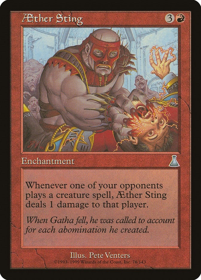 Aether Sting (76) [UDS]