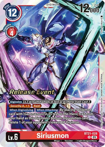 Image for Siriusmon (BT21-028 R) (BT21_PR) - Digimon Card Game