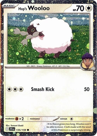 Image for Hop's Wooloo - 135/159 (Cosmos Holo) (135/159) (Miscellaneous Cards & Products) - Pokemon