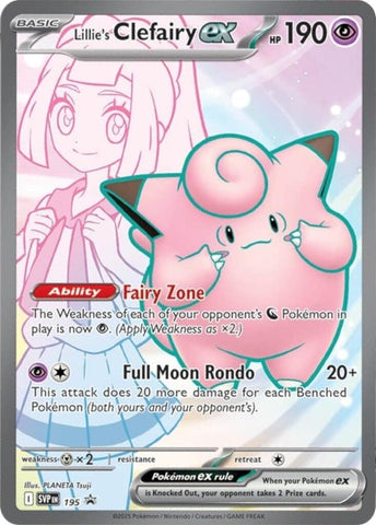 Image for Lillie's Clefairy ex - 195 (195) (SV: Scarlet & Violet Promo Cards) - Pokemon
