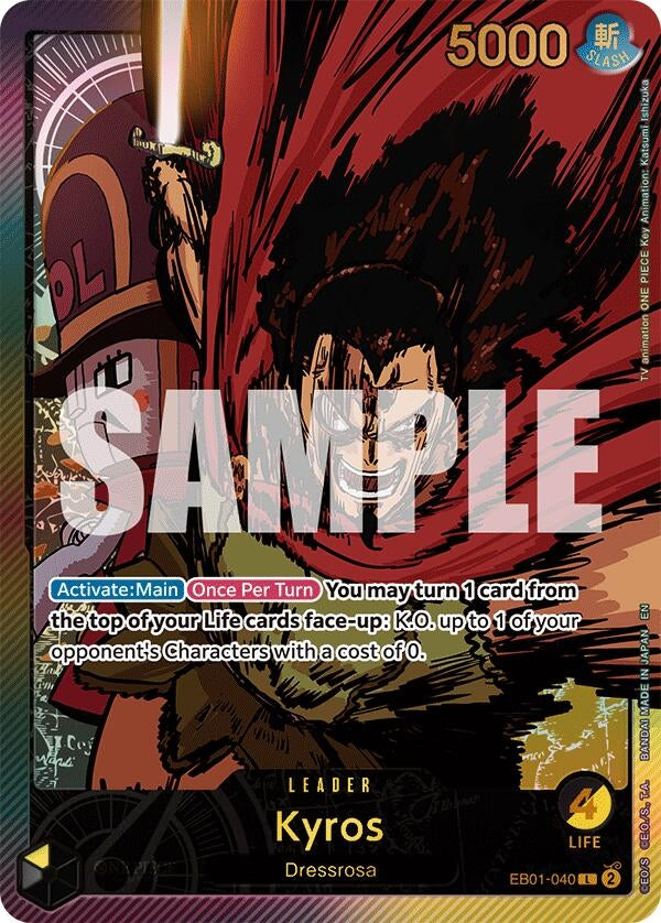 Image for Kyros (SP) (EB01-040) (Extra Booster: Anime 25th Collection) - One Piece Card Game