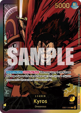 Image for Kyros (SP) (EB01-040) (Extra Booster: Anime 25th Collection) - One Piece Card Game