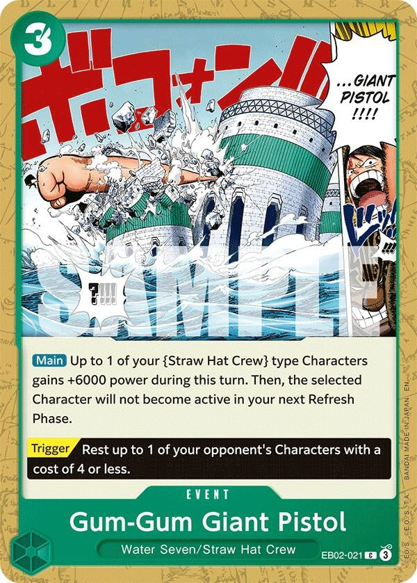 Image for Gum-Gum Giant Pistol (EB02-021) (Extra Booster: Anime 25th Collection) - One Piece Card Game