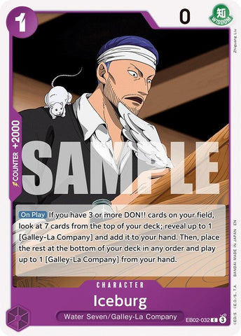 Image for Iceburg (EB02-032) (Extra Booster: Anime 25th Collection) - One Piece Card Game