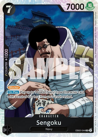 Image for Sengoku (EB02-044) (Extra Booster: Anime 25th Collection) - One Piece Card Game