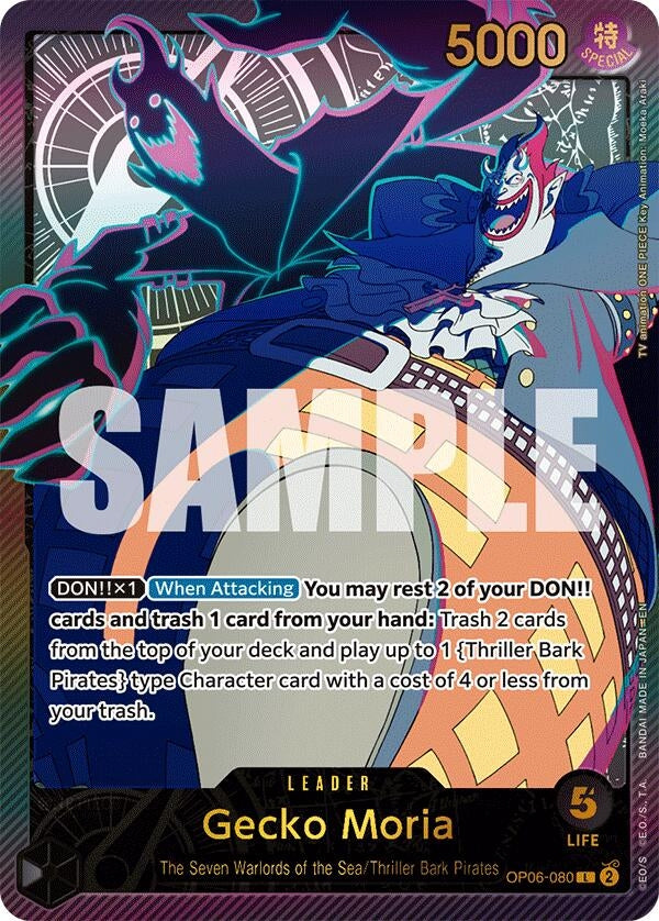 Image for Gecko Moria (SP) (OP06-080) (Extra Booster: Anime 25th Collection) - One Piece Card Game