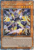 Image for Star Ryzeal (Quarter Century Secret Rare) (ALIN-EN022) (Alliance Insight) - YuGiOh