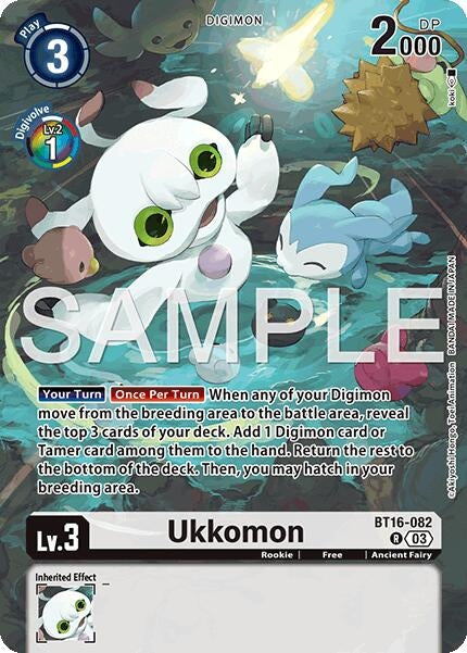 Image for Ukkomon (BT16-082 R) (Limited Card Pack -Billion Bullet-) (LM-06) - Digimon Card Game