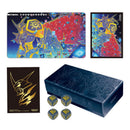 Image for Tamer's Evolution Box -Rise of Digimon- (Sealed Promotional Bundle) - Digimon Card Game