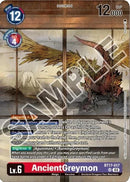 Image for AncientGreymon (Tamer's Selection Box Ver. Championship 2024) (BT17-017 SR) (Secret Crisis) (BT-17) - Digimon Card Game