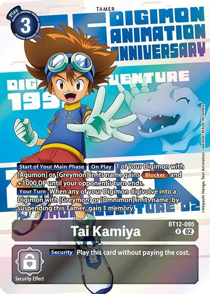 Image for Tai Kamiya (Digimon Animation Series 25th Anniversary Set) (BT12-095 R) [Across Time] - Digimon Card Game