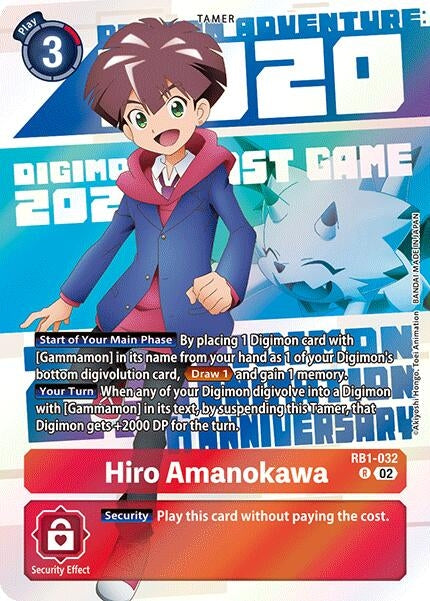 Image for Hiro Amanokawa (Digimon Animation Series 25th Anniversary Set) (RB1-032 R) [Resurgence Booster] - Digimon Card Game