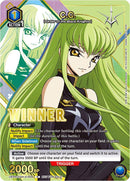 Image for C.C. (004) (Winner) (UEPR/CGH-2-004) - Union Arena