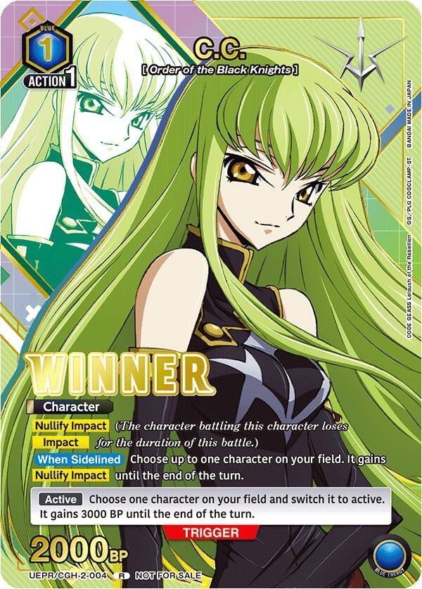 Image for C.C. (004) (Winner) (UEPR/CGH-2-004) - Union Arena