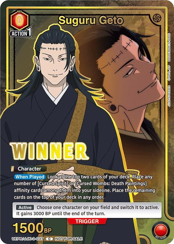 Image for Suguru Geto (Winner) (UEPR/JJK-3-037) - Union Arena