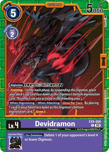 Image for Devidramon (EX9-060 C) (Versus Monsters) (EX-09) - Digimon Card Game