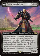 Image for Zenos yae Galvus (Extended Art) (455) (FINAL FANTASY) - Magic: The Gathering