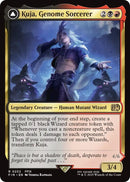 Image for Kuja, Genome Sorcerer (232) (FINAL FANTASY) - Magic: The Gathering