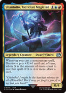 Shantotto, Tactician Magician (241) (FIN)