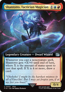 Image for Shantotto, Tactician Magician (Extended Art) (507) (FINAL FANTASY) - Magic: The Gathering