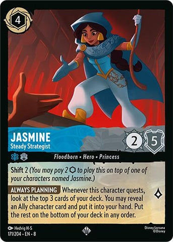 Image for Jasmine - Steady Strategist (171/204) [Reign of Jafar] - Disney Lorcana