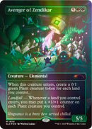 Image for Avenger of Zendikar (Double Rainbow Foil) (1900) (Secret Lair Drop Series) - Magic: The Gathering