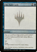 Image for Chic (Split Card) (Un-Known Event Playtest Cards) - Magic: The Gathering