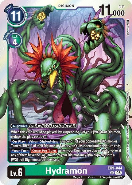 Image for Hydramon (EX9-044 R) (Versus Monsters) (EX-09) - Digimon Card Game