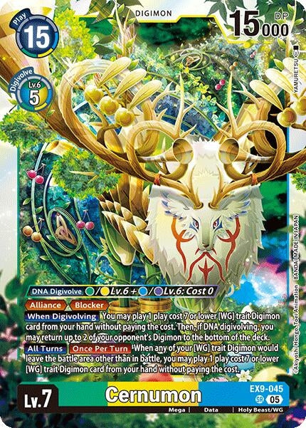 Image for Cernumon (EX9-045 SR) (Versus Monsters) (EX-09) - Digimon Card Game