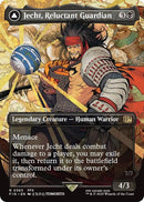 Jecht, Reluctant Guardian (Borderless) (363) (FIN)