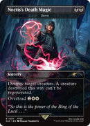 Image for Noctis's Death Magic - Damn (1870) (Secret Lair Drop Series) - Magic: The Gathering