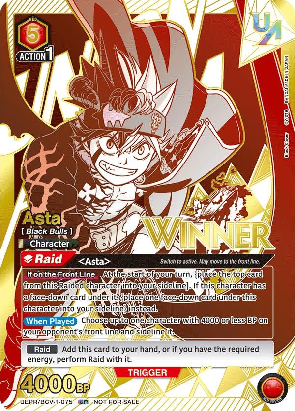 Image for Asta (075) (Winner) (UEPR/BCV-1-075) - Union Arena