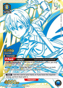 Image for Kirito (041) (UEPR/SAO-1-041) - Union Arena