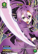 Image for Kirito (085) (Gold) (UEPR/SAO-1-085) - Union Arena