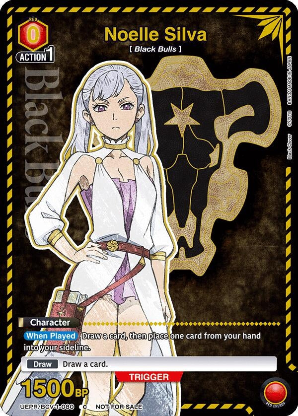 Image for Noelle Silva (UEPR/BCV-1-080) - Union Arena
