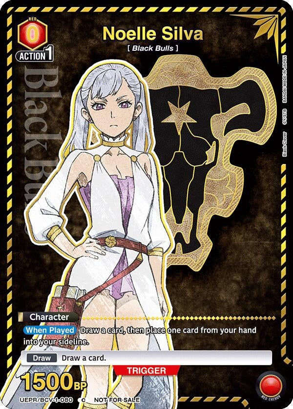 Image for Noelle Silva (Gold) (UEPR/BCV-1-080) - Union Arena