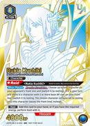 Image for Rukia Kuchiki (034) (UEPR/BLC-2-034) - Union Arena