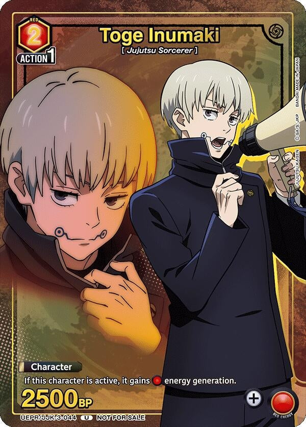 Image for Toge Inumaki (Gold) (UEPR/JJK-3-044) - Union Arena