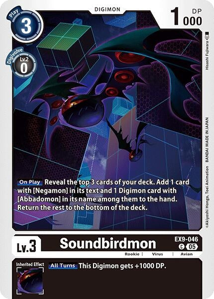 Image for Soundbirdmon (EX9-046 C) (Versus Monsters) (EX-09) - Digimon Card Game
