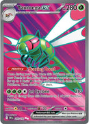 Image for Yanmega ex (206/182) (SV10: Destined Rivals) - Pokemon