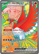 Image for Ethan's Ho-Oh ex (209/182) (SV10: Destined Rivals) - Pokemon