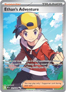 Image for Ethan's Adventure (221/182) (SV10: Destined Rivals) - Pokemon