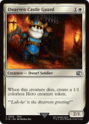 Image for Dwarven Castle Guard (18) (FINAL FANTASY) - Magic: The Gathering