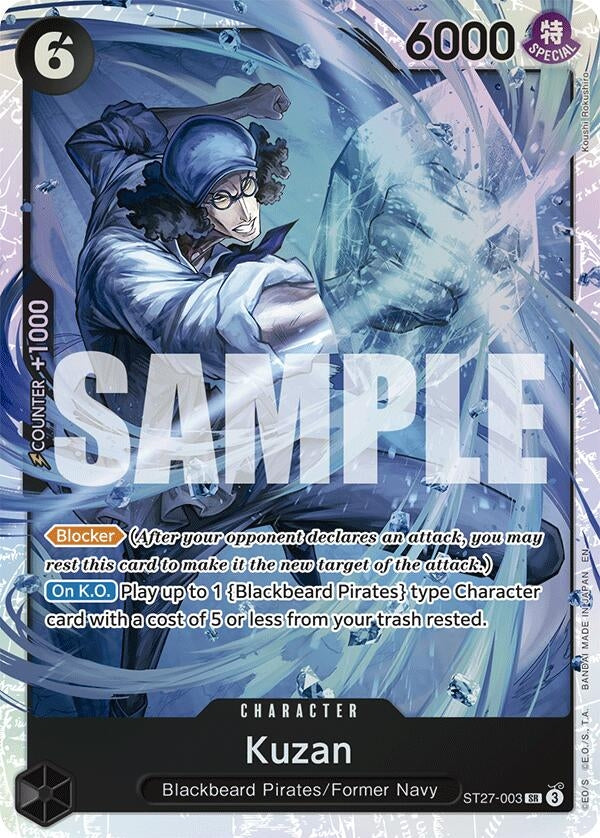 Kuzan (ST27-003) (Starter Deck 27: BLACK Marshall.D.Teach)