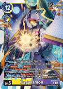 Image for Kaguyamon (EX9-033 SR) (Versus Monsters) (EX-09) - Digimon Card Game