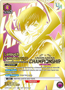Image for Lelouch Lamperouge (Regionals 25-26) (UEPR/CGH-1-017) - Union Arena