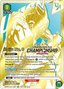 Image for Kaiju No. 8 (Regionals 25-26) (UEPR/KJ8-1-055) - Union Arena
