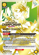 Image for Tanjiro Kamado (Regionals 25-26) (UEPR/KMY-1-008) - Union Arena