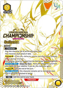 Image for Saitama (Regionals 25-26) (UEPR/OPM-1-018) - Union Arena